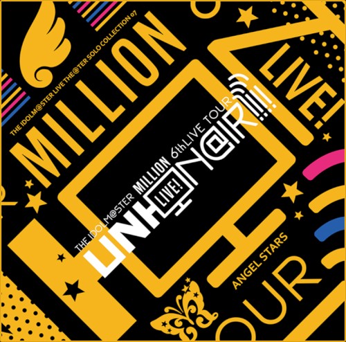 THE IDOLM@STER LIVE THE@TER SOLO COLLECTION 07 Angel Stars