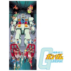 『機動戦士ガンダム』オリジナルサウンドトラック1
