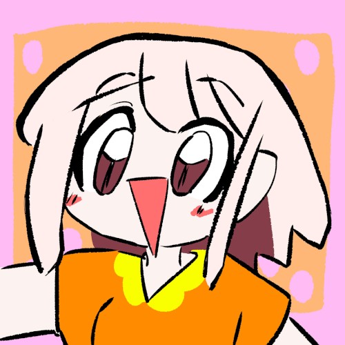 あいうぉん