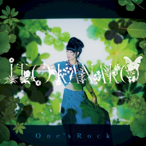 One’s Rock