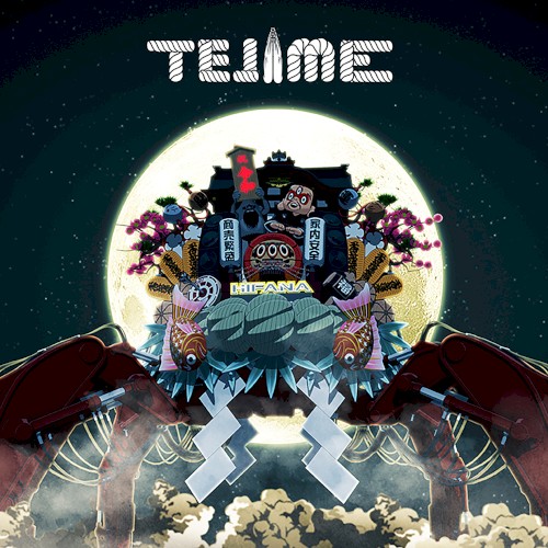 TEJIME