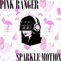 Sparkle Motion