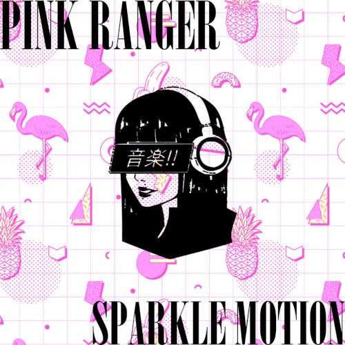 Sparkle Motion