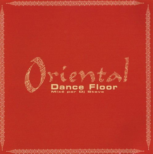 Oriental Dance Floor