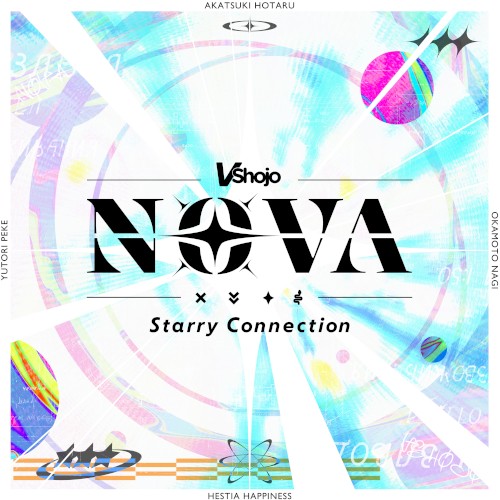 Starry Connection