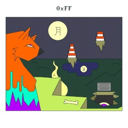 0xFF