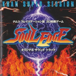 SOUL EDGE オリジナル サウンド トラック KHAN SUPER SESSION