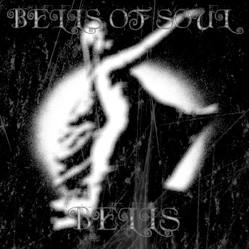 Bells (remastered)