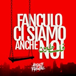 FANCULO CI SIAMO ANCHE NOI