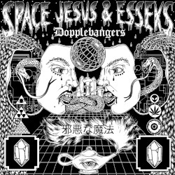 Dopplebangers