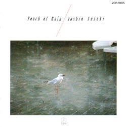 Touch of Rain