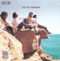 Sawaal