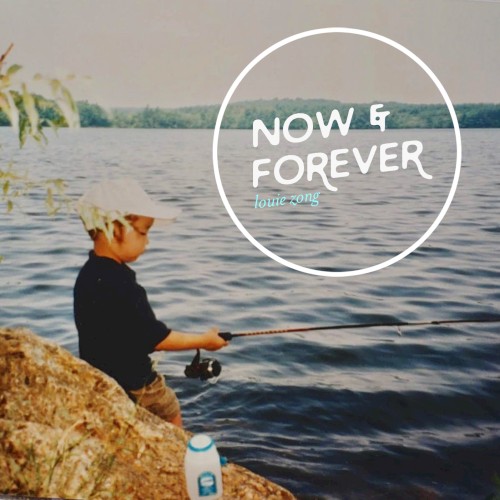 Now and Forever