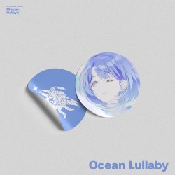 Ocean Lullaby