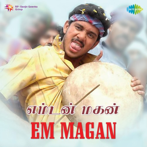 Em Magan