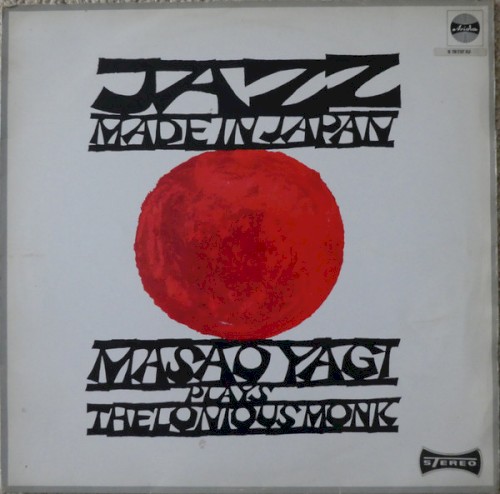 Jazz Made in Japan - Masao Yagi Plays Thelonious Monk