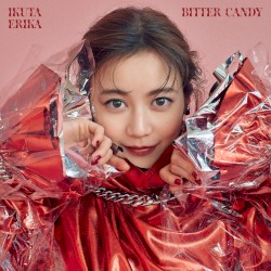 上出来 / 無視