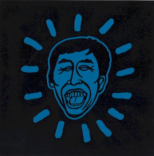 サムライ伝説どついたるねん