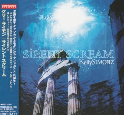 Silent Scream
