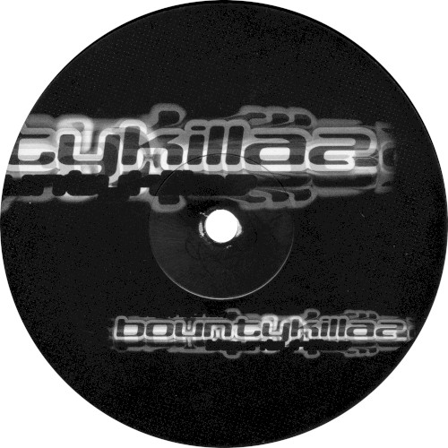 Do It Now! (Pulse remix) / Do It Again!