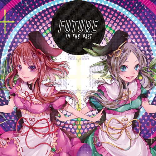Future in the Past