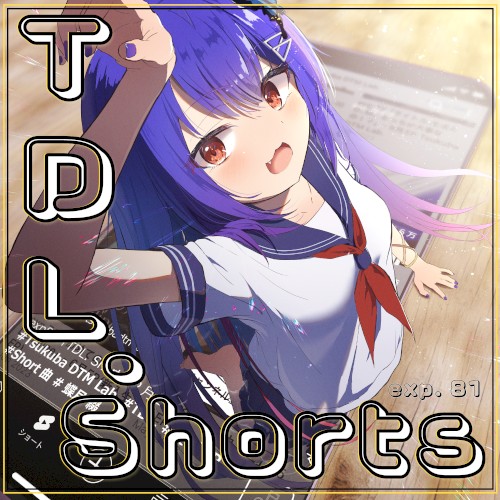TDL. Shorts