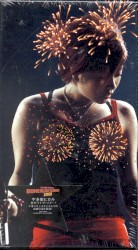 Bohemian Summer 2000