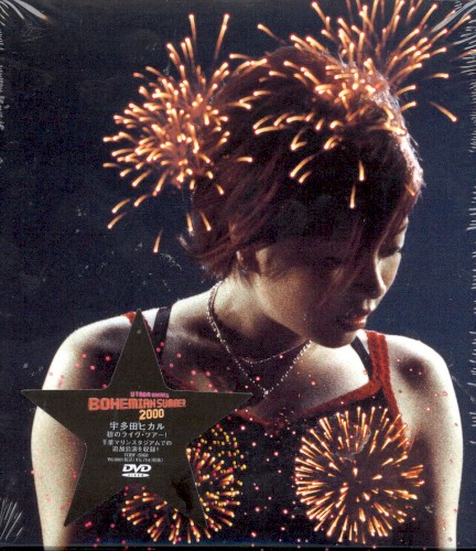 Bohemian Summer 2000