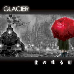 愛の降る街