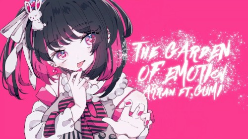 The Garden of Emotion