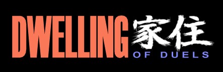 Dwelling of Duels 2004-04: Ninja Gaiden Month
