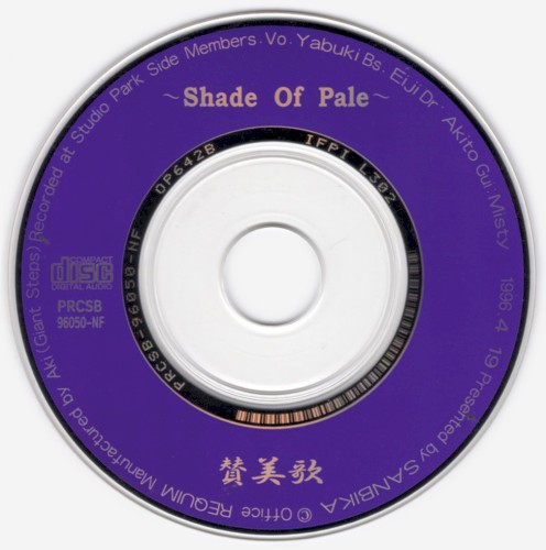 ~Shade Of Pale~