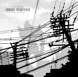 SSSS.GRIDMAN ORIGINAL SOUNDTRACK