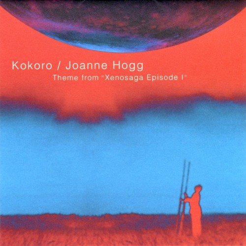 Kokoro: Theme from Xenosaga Episode I