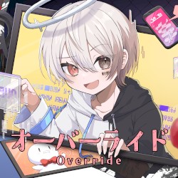 オーバーライド