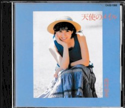 天使のメイル