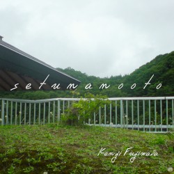 setunanooto