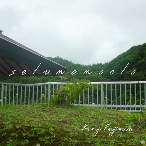setunanooto