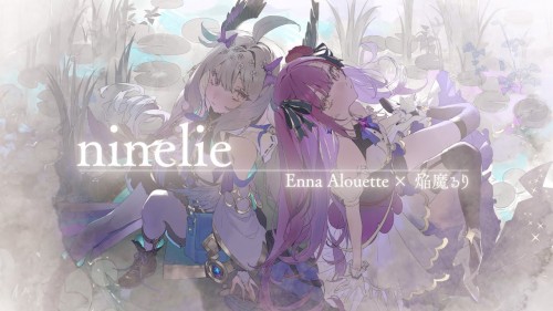 ninelie