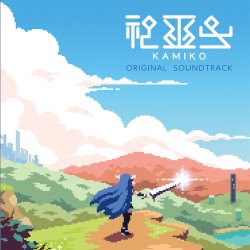 神巫女 ORIGINAL SOUNDTRACK