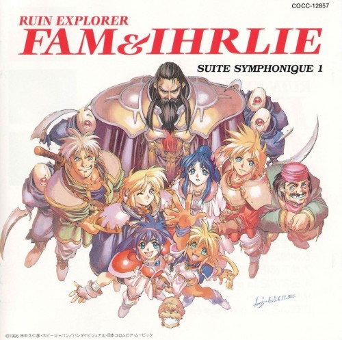 RUIN EXPLORER FAM & IHRLIE SUITE SYMPHONIQUE 1