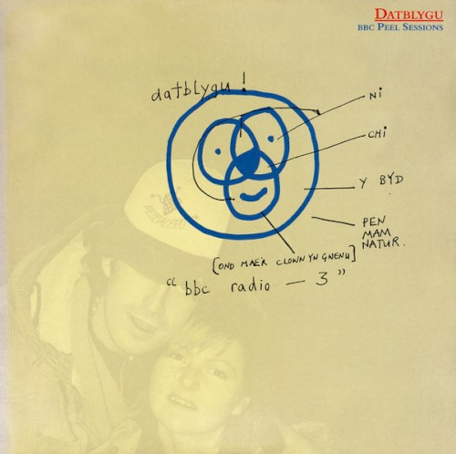 BBC Peel Sessions