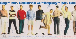 Replay