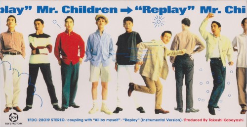 Replay