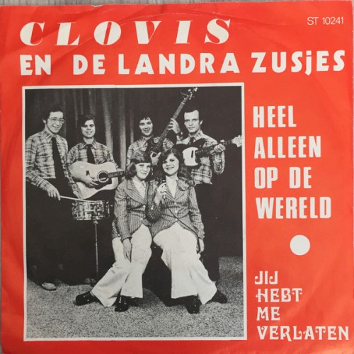 Heel alleen op de wereld / Jij hebt me verlaten