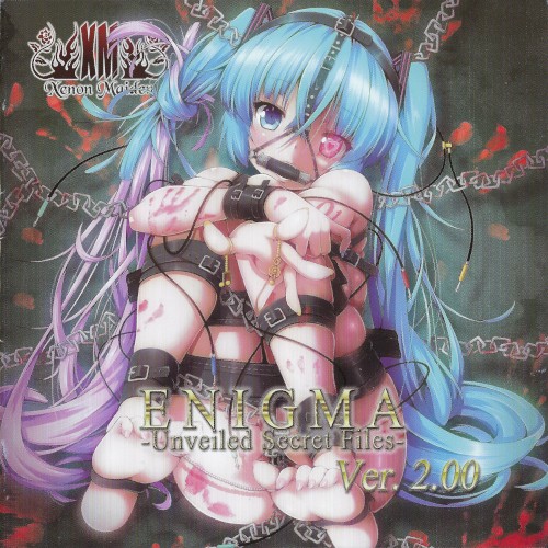 ENIGMA -Unveiled Secret Files- Ver. 2.00