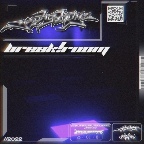 Break!Room