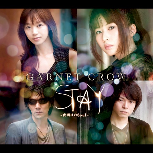 STAY 〜夜明けのSoul〜