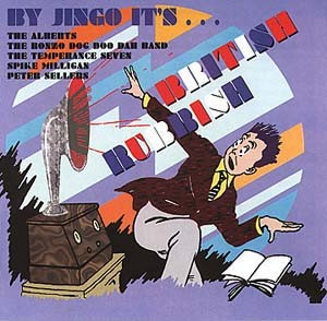 By Jingo It’s… British Rubbish