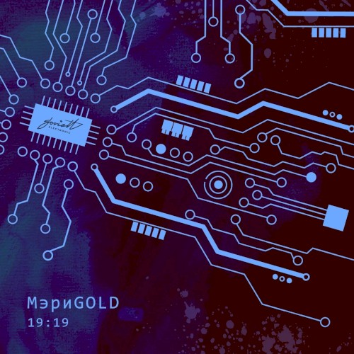 19:19